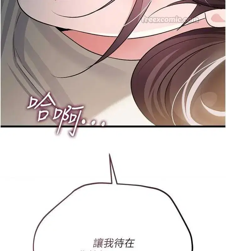 第111話