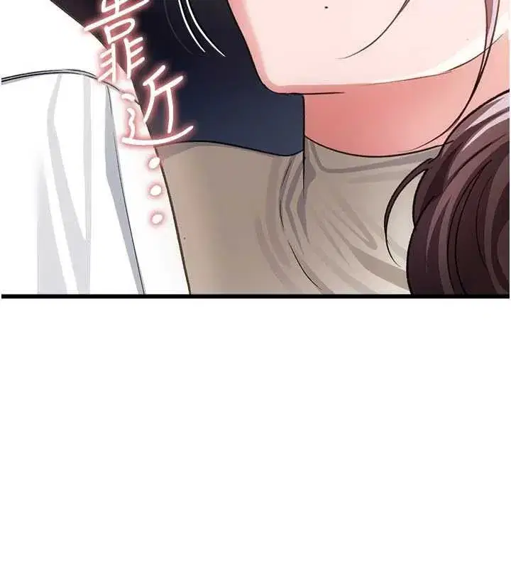 第111話
