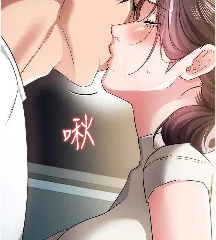 第111話