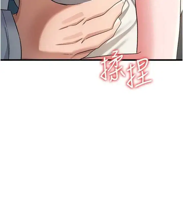第111話