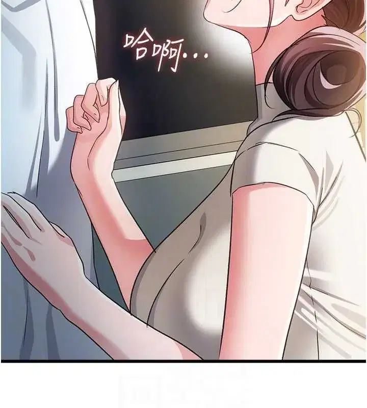 第111話