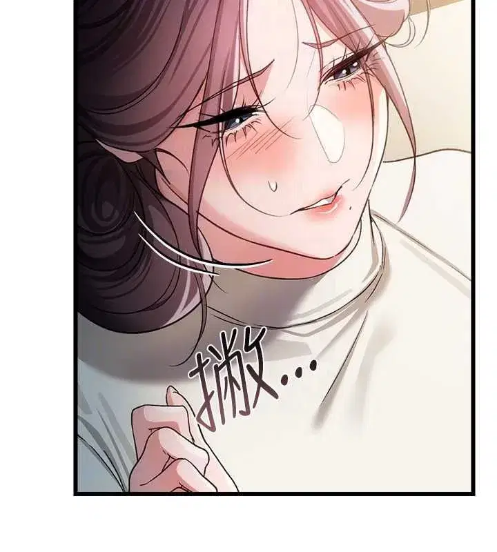 第111話