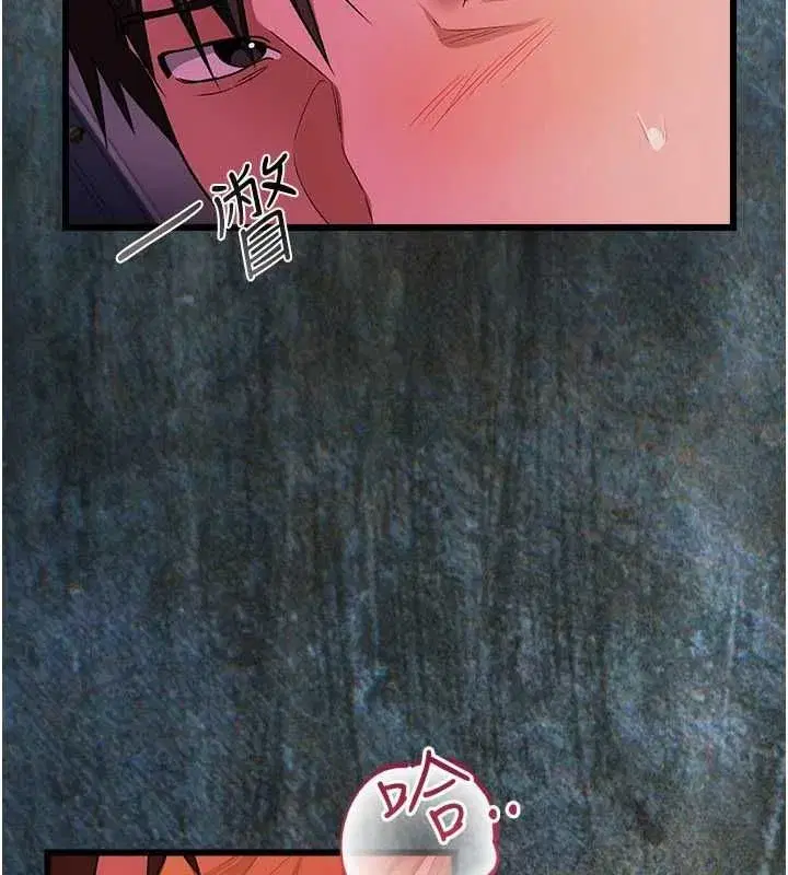 第111話