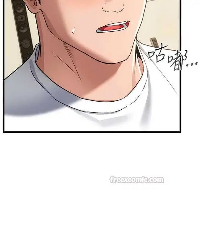 第111話