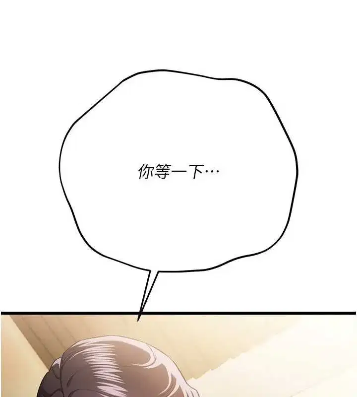 第111話