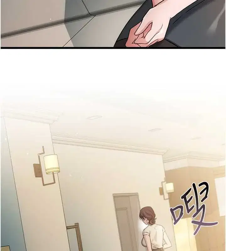 第111話