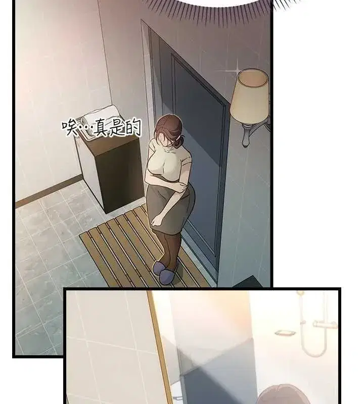 第111話