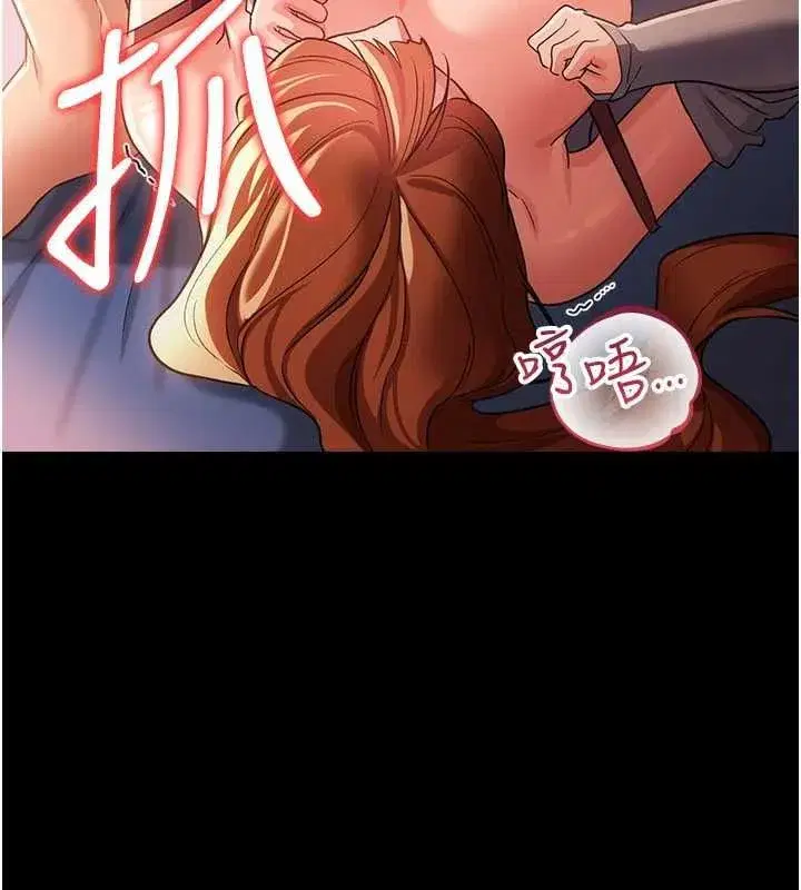 第112話