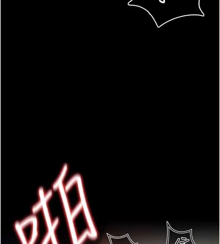 第112話