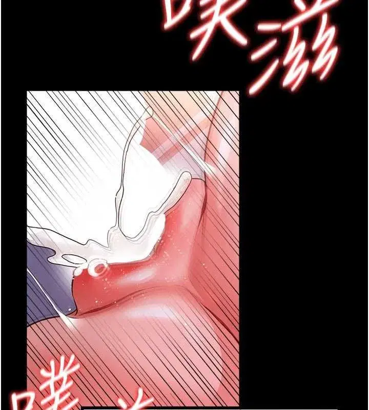 第112話