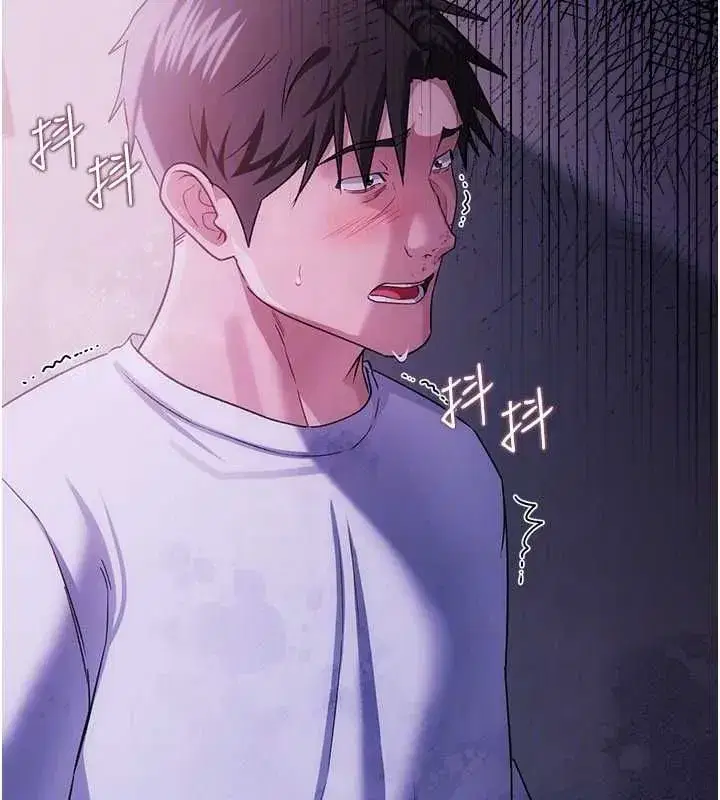 第112話