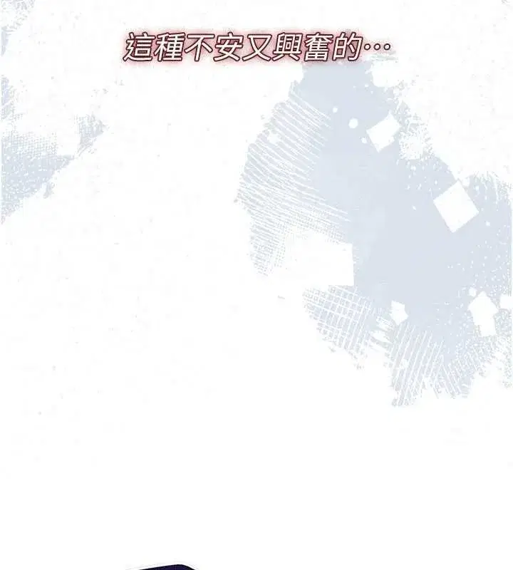 第112話