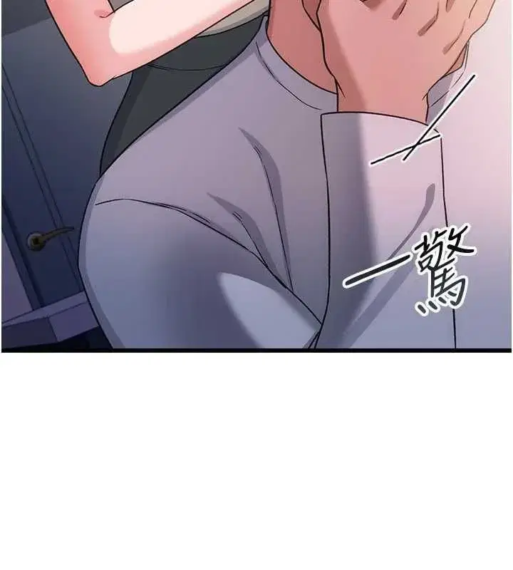 第112話