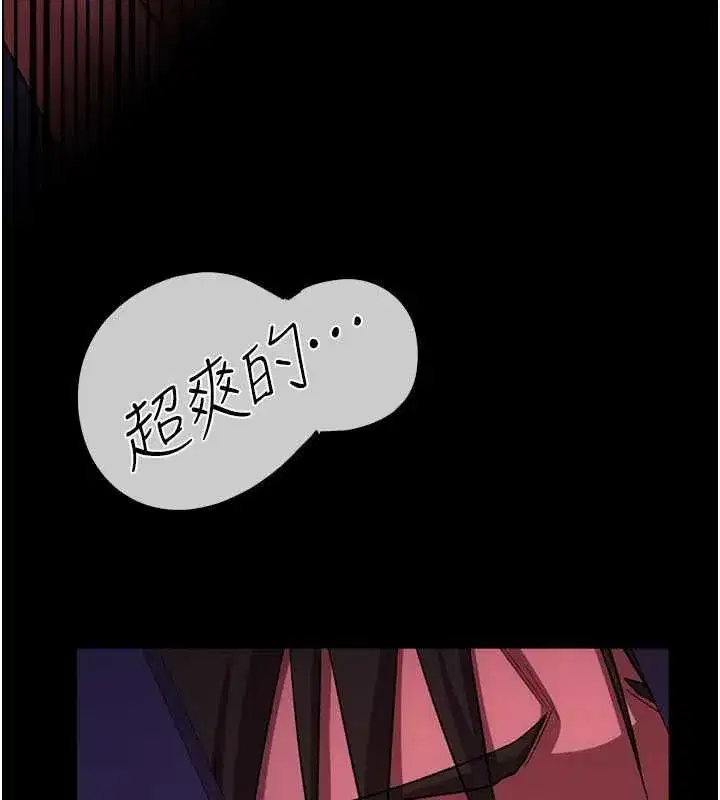 第112話