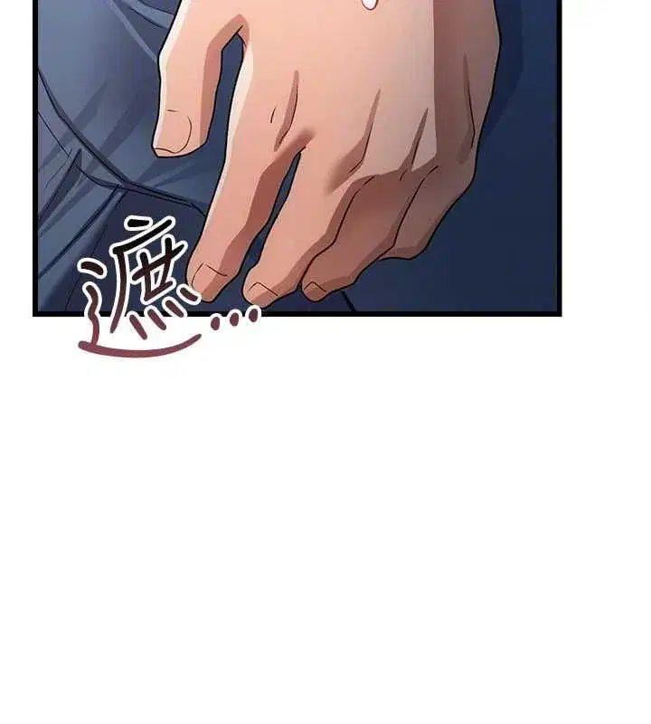 第112話
