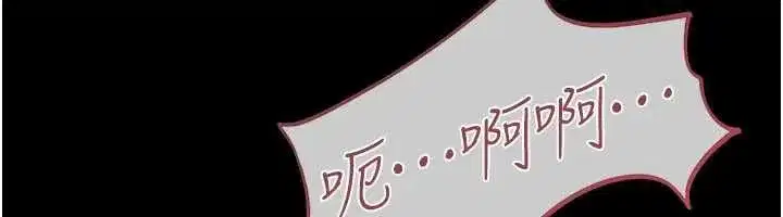 第112話