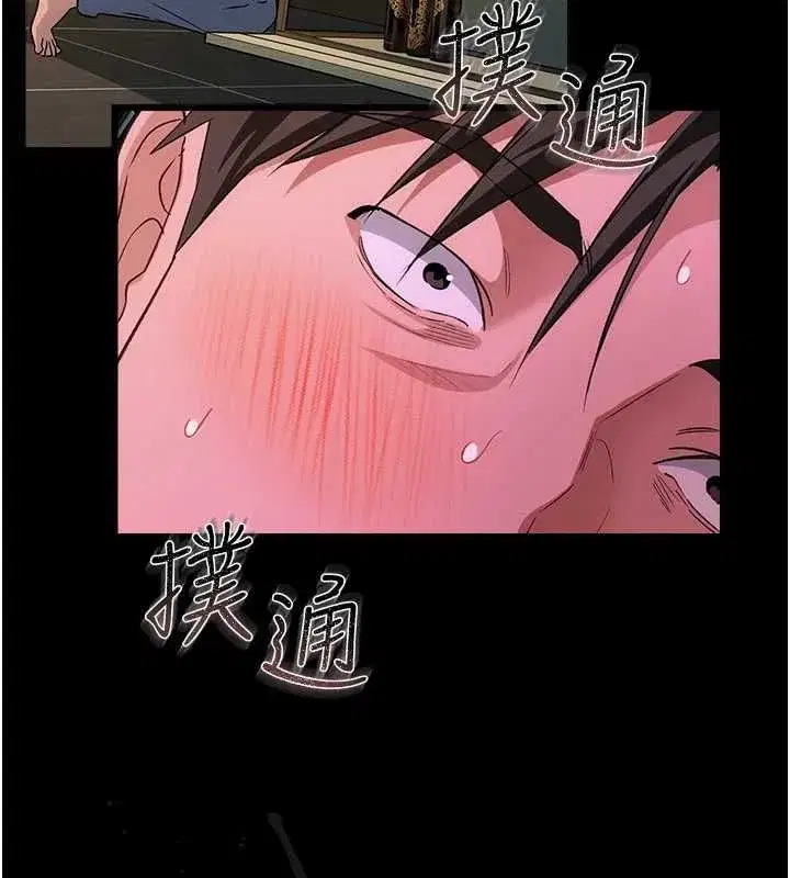 第112話