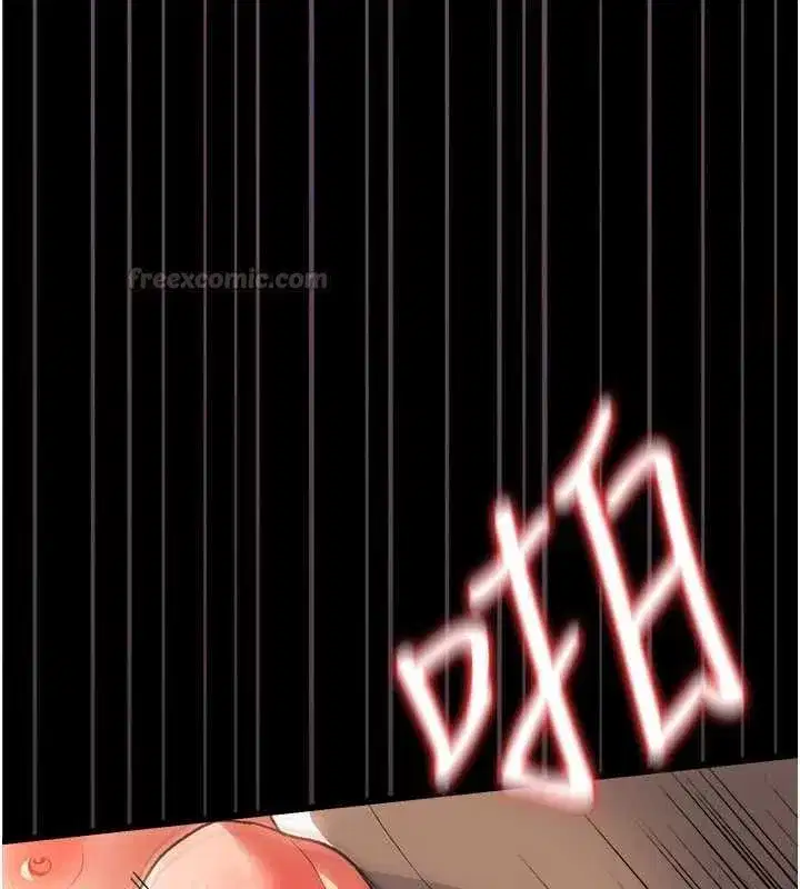 第112話