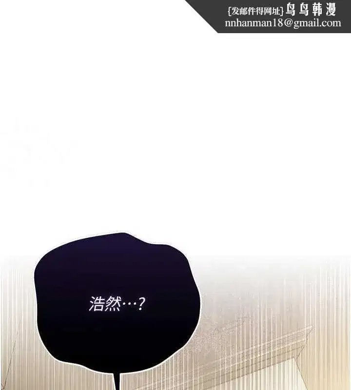 第113話