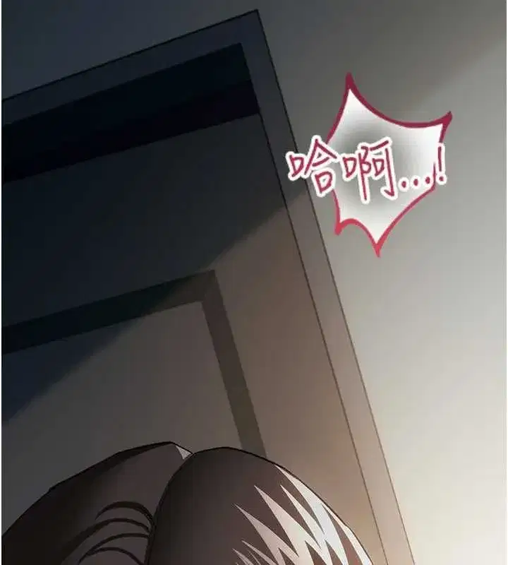 第113話