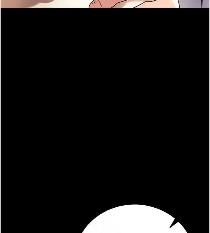 第113話
