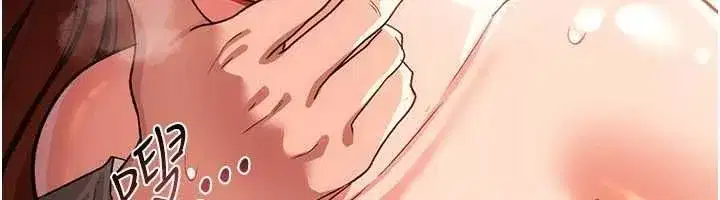 第113話