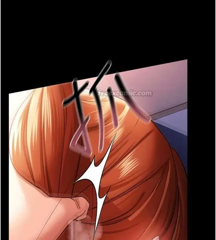 第113話