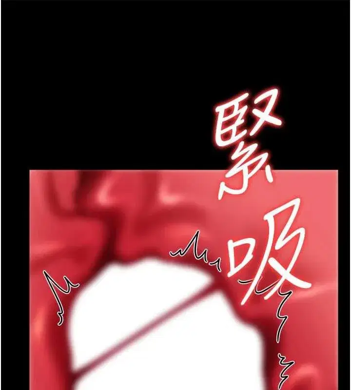第113話
