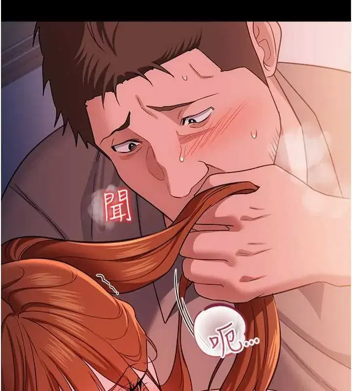第113話