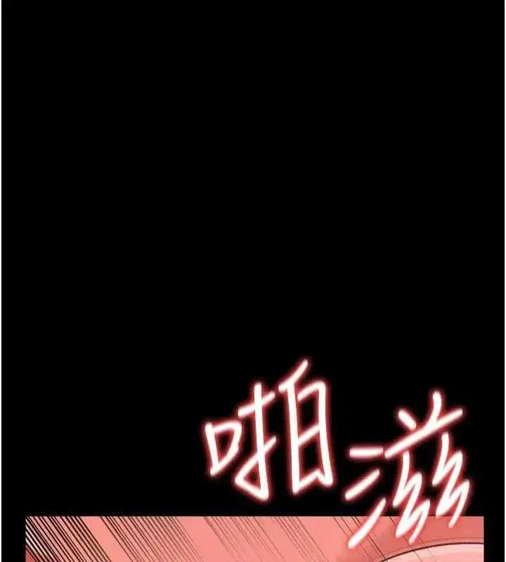 第113話