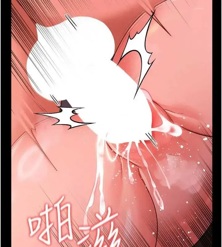 第113話