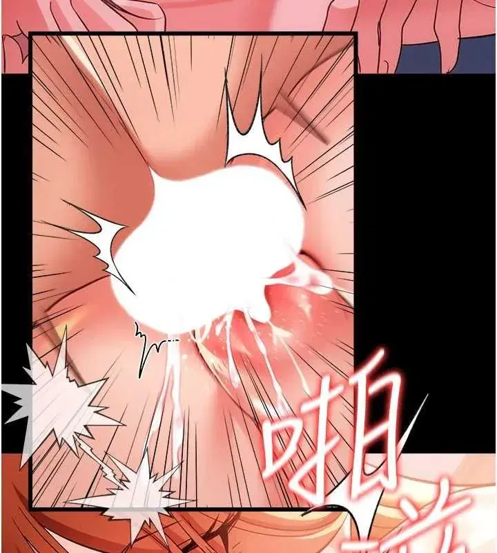 第113話