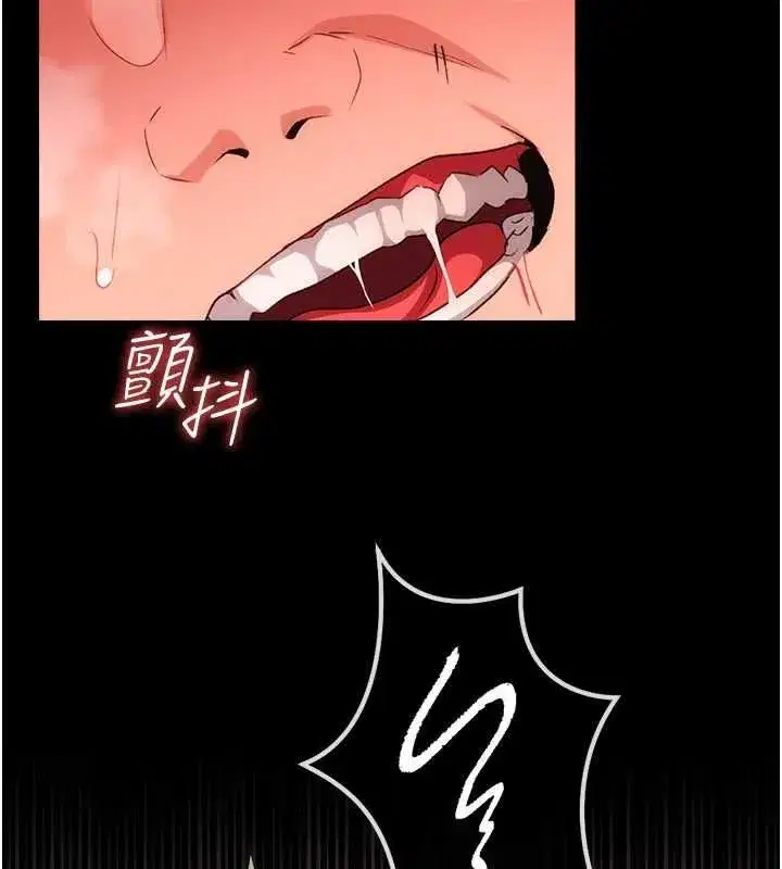 第113話