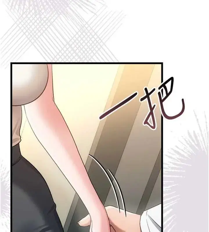 第113話