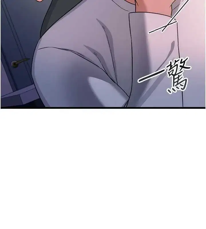 第113話