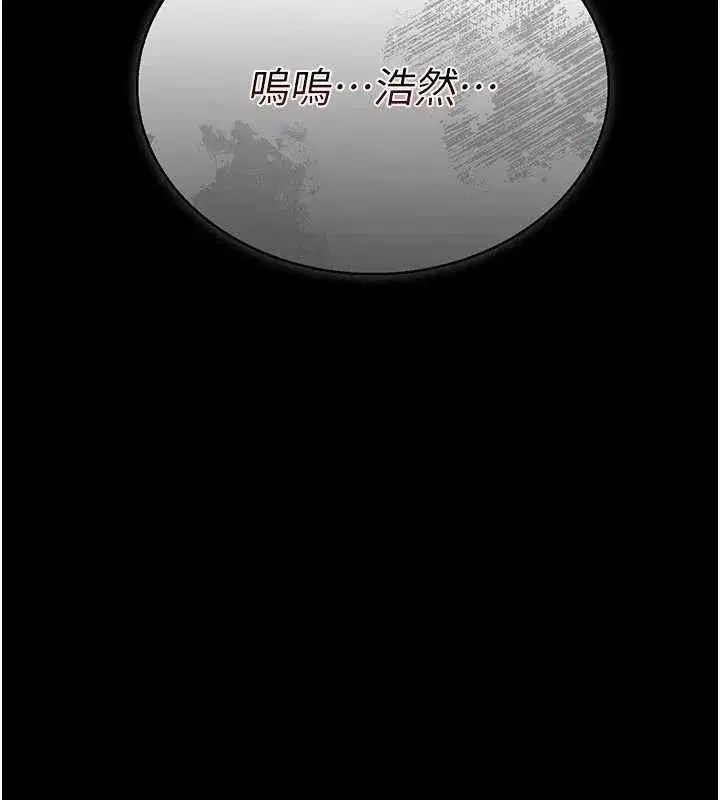 第113話