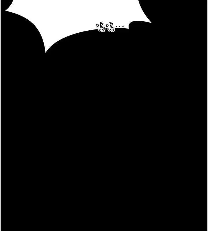 第113話