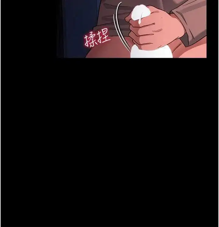 第113話