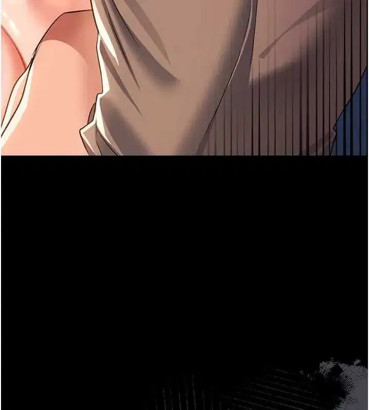 第113話