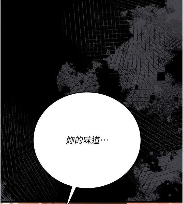 第113話