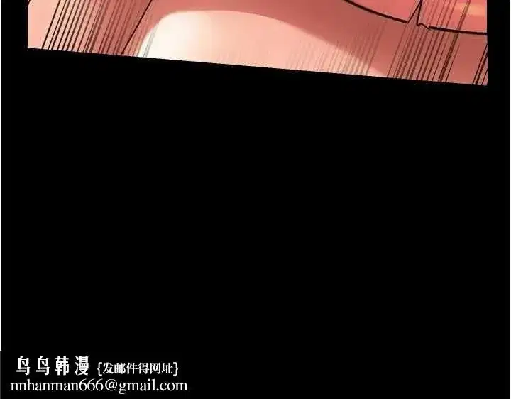 第113話