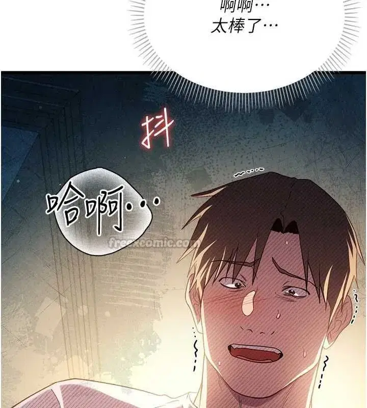 第114話