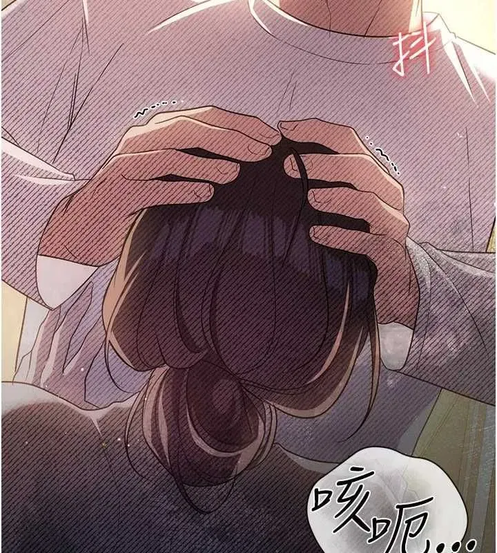 第114話