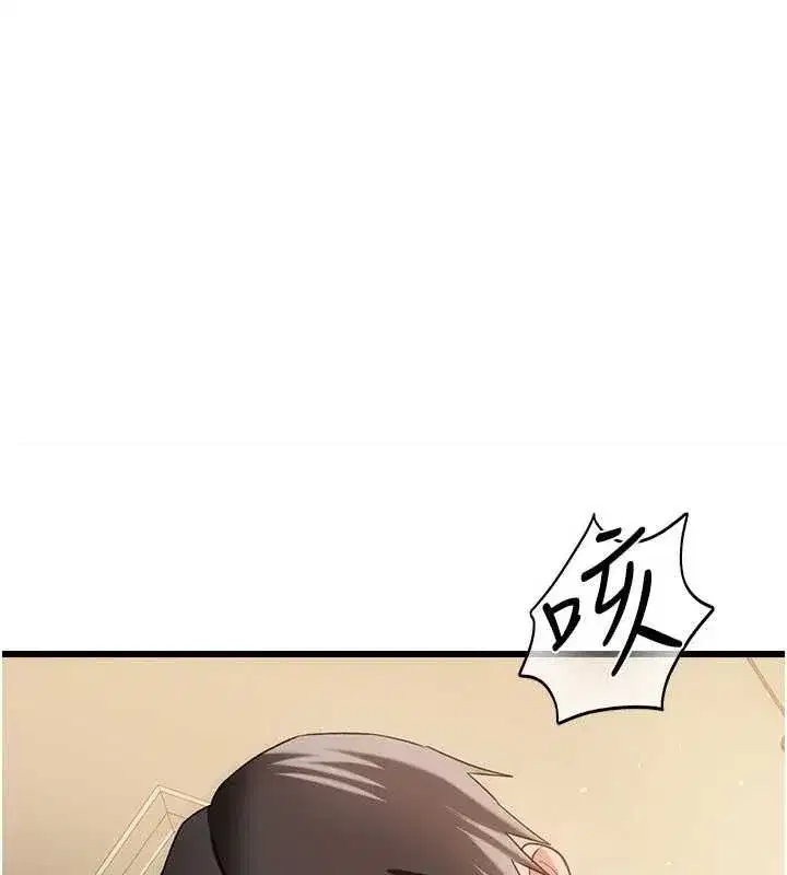 第114話