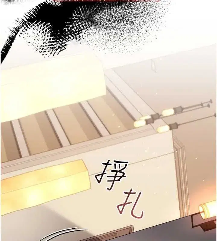 第114話