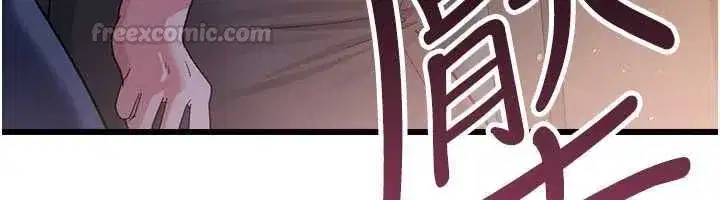 第114話