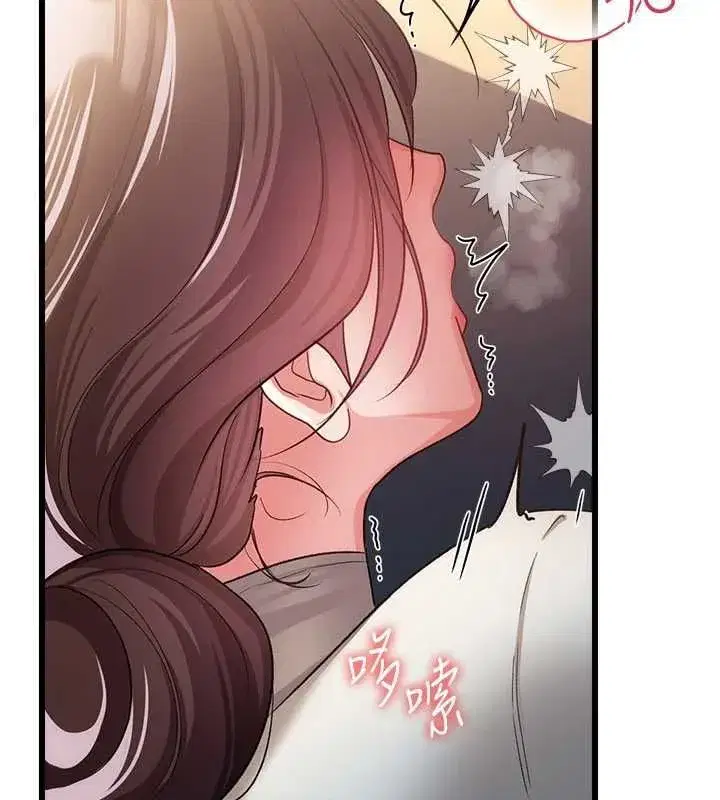 第114話