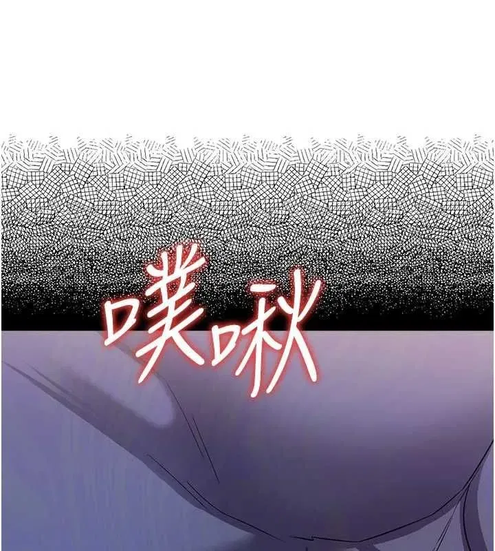第114話