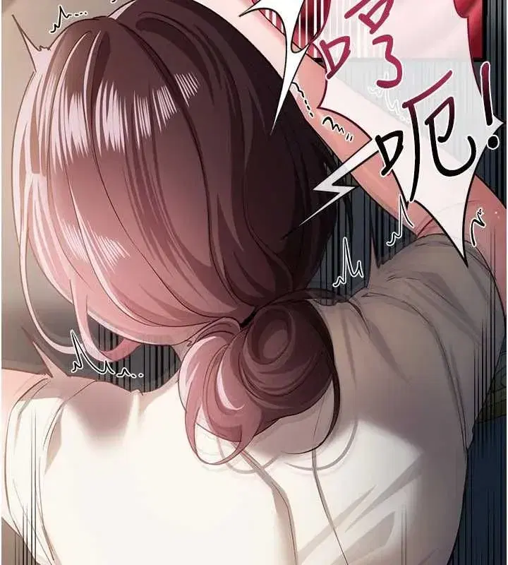 第114話