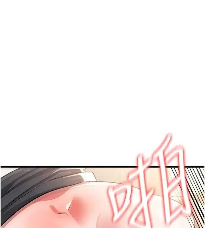 第114話